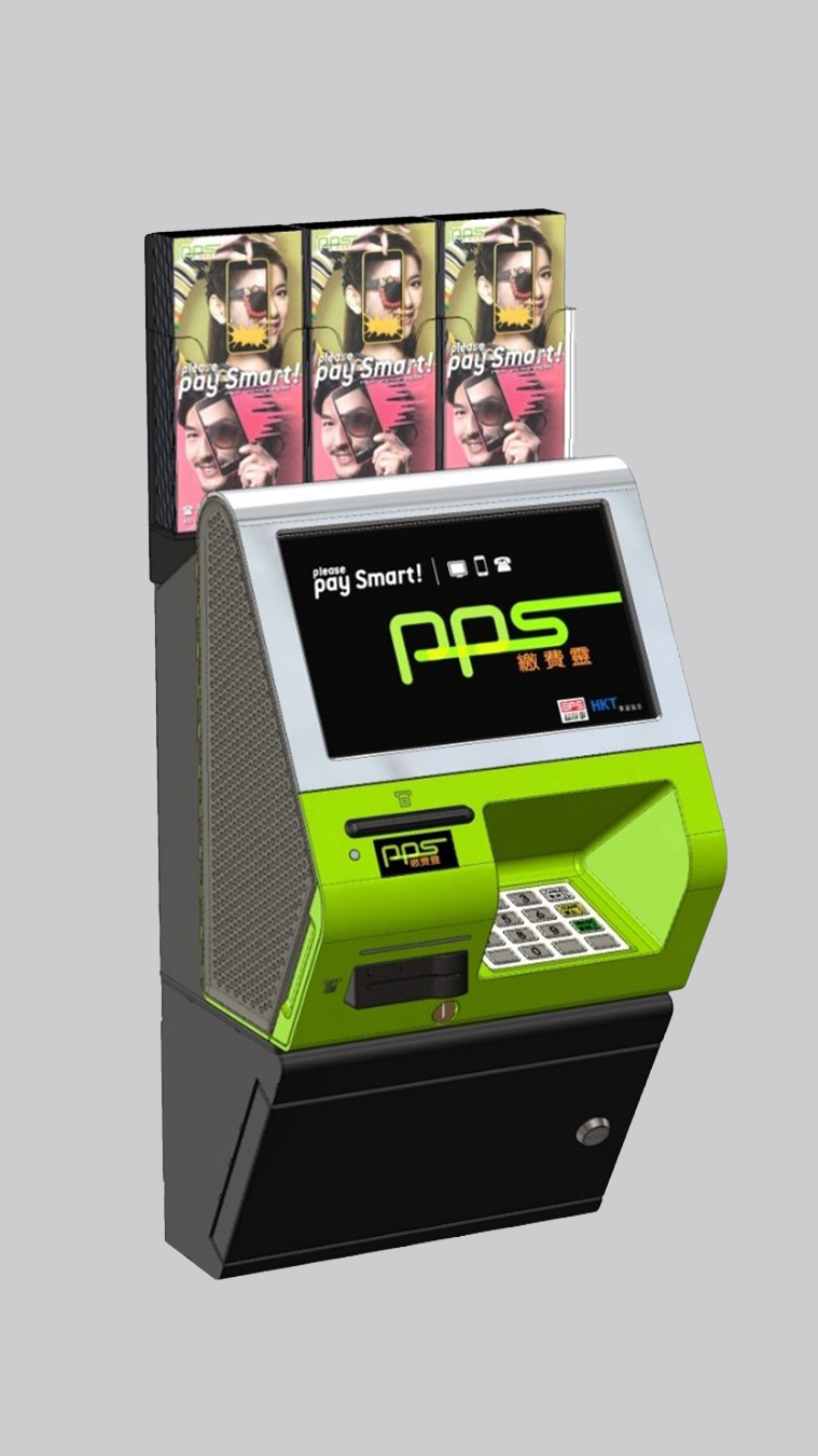 zPRT Terminal